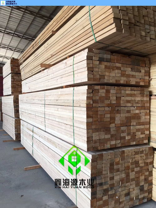 深圳直銷優質建筑模板木方 專業建材，筑就精品
